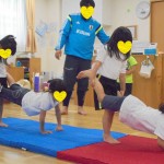 体操教室 ～頑張れそらぐみ！～