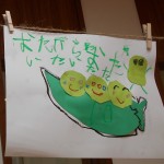 030 - コピー
