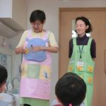 そら組歯科指導