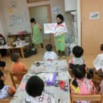たいよう歯科指導
