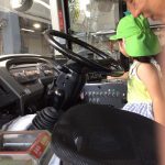 バス見学