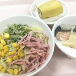 冷やし中華はじめました