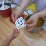 8月6日カレーパーティ