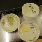うみ食育・・・「スイートポテト」