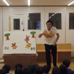 パネルジャムさん来園