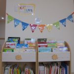 ☆子育て広場☆