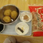 食育「みそしるづくり」…たいよう組