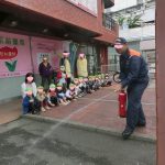 合同防火訓練に参加しました！