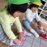 電車を見に行ったよ　そよかぜぐみ