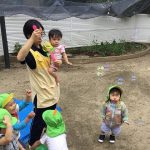 「シャボン玉まてまて～！」