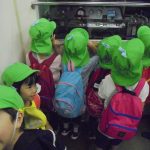 待ちに待った遠足