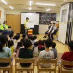 交通安全教室・・・うみ、そら、たいよう組
