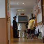本日のお客さま