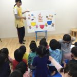 10月のお誕生会 ふたばぐみ