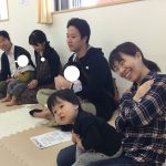 乳児親子で遊ぼう会