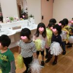 ほのぼの交流