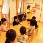最近よく登場する…