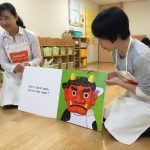 スミセイおはなし会