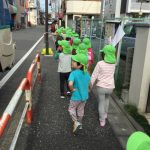 そら組を紹介します