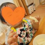 美味しく食べてるよ！