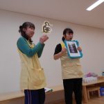 子どもの日の集い