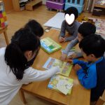 12月11日　たいよう組　将棋遊び