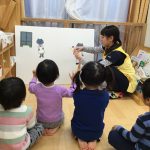 楽しそうな歌にさそわれて♪