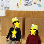 にじいろ保育園二子新地　１月の誕生会♪