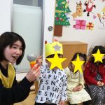 にじいろ保育園二子新地 誕生会&年末子ども会☆