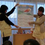 にじいろ保育園二子新地　新年子どもの会