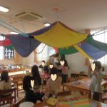 １月２５日　作ってあそぶのが好きです！