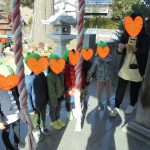 新しい年になって・・・