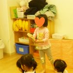 たんじょうび会