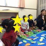 幼児交流保育