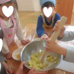 2月18日 食育活動です!