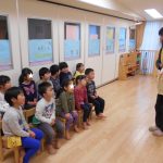 たいよう組保健指導