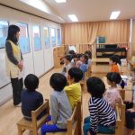 たいよう組保健指導(からだのしくみ)