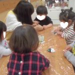 ２月２６日　造形美術製作活動です！