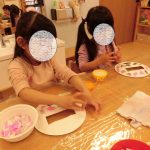 そらぐみ☆おに制作