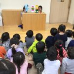 節分のつどい