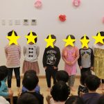 にじいろ保育園二子新地 思い出会★