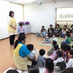 さよなら会