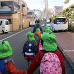 たいよう組が羽田空港へ遠足に行きました