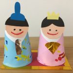ひなまつりブログ