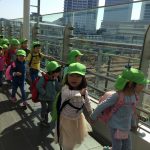 おわかれ遠足