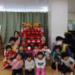 ひな祭りのつどい