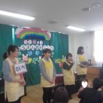 ４月１日　新入・進級おめでとう！