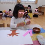 さくら✿そらぐみ✿