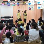 2月1日 節分