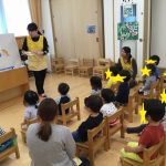 にじいろ保育園二子新地　子どもの日集会